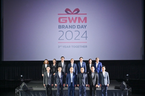GWM 3rd Brand Anniversary 