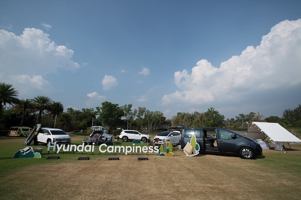 Hyundai Campiness Trip 2024