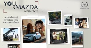 You and Mazda Moments