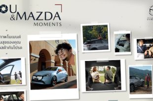 You and Mazda Moments