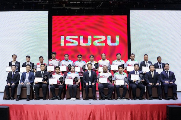 Isuzu Skill Contest 2023 - Final Round
