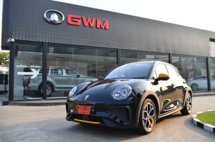 GWM ORA Thailand