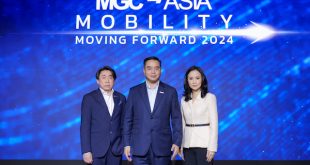 MGC-ASIA MOBILITY MOVING FORWARD 2024
