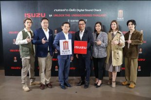 Isuzu launches the newest Digital Sound Check commercial, “Unlock the Undiscovered Thailand”