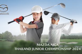 MAZDA AJGA THAILAND JUNIOR CHAMPIONSHIP 2024