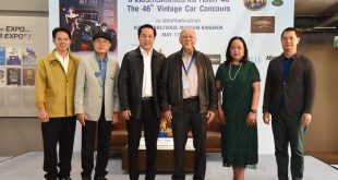 The 46th Vintage Car Concours