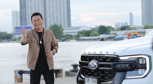 Ford x Monkan_2nd Collaboration 2024