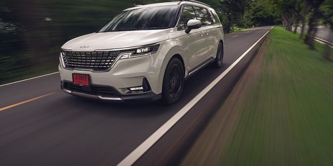 Kia Carnival SXL Luxury 2024