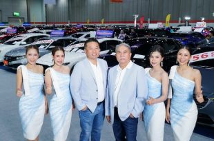 FAST Auto Show Thailand 2024