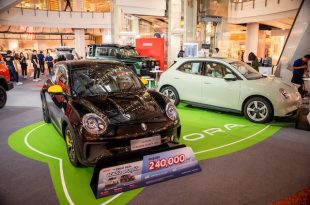 GWM Pop-Up Display at centralwOrld