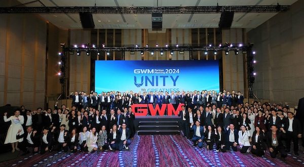 GWM Partner Meeting 2024