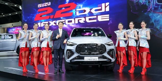 ISUZU IN MOTOR EXPO 2024