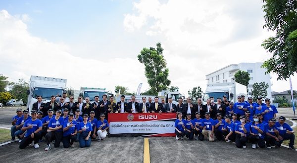Isuzu Project to create professional drivers 2024
