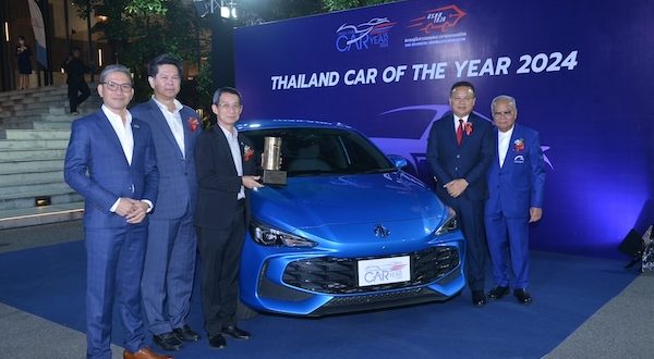 MG - THAILANAD CAR OF THE YEAR 2024