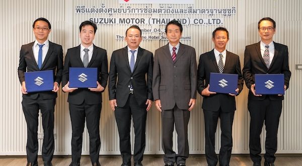 Suzuki Motor Thailand