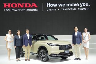 Honda Motor Expo 2024