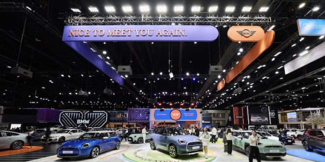 MINI In Motor Expo 2024