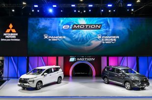 MMTh Motor Expo 2024