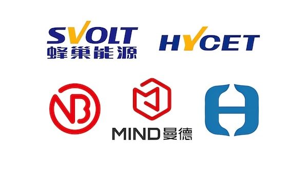 Five Automotive Partners 2025