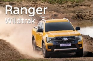 Ford Continues Special Campaign in New Year Season 2025