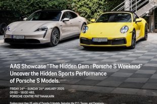 AAS Showcase - The Hidden Gem : Porsche S Weekend 2025