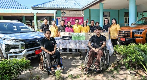 MMTh Disability Employment Project 2024