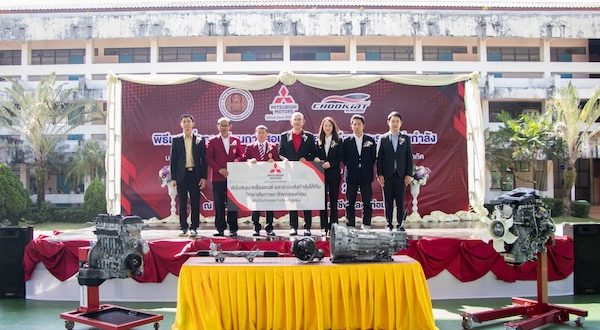 MMTh Donates Engines and Powertrain Set to Klongthom Industrial and Community Education College 2025