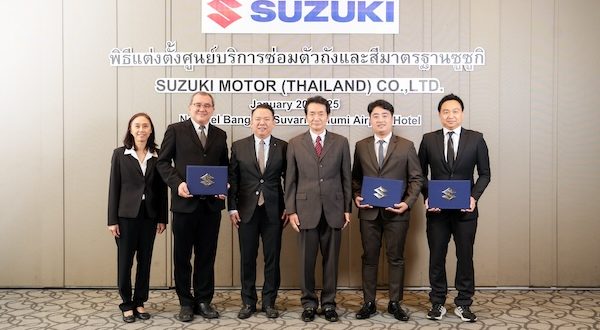 Suzuki with Dealer 2025