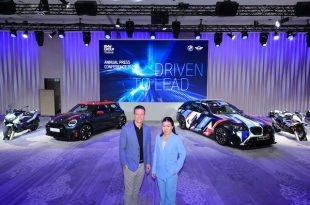 BMW Thailand Annual Conference 2025