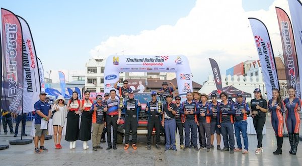 Ford Raptor Track Experience_TRRC R1 2025