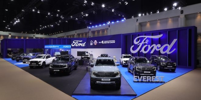 Ford in Motor Show 2025