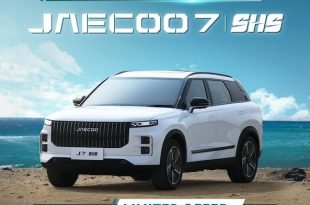 JAECOO 7 SHS 2025