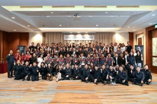 MAZTECH Thailand 2025