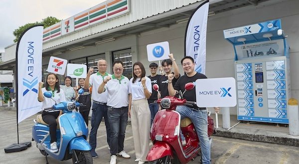MOVE EV X 7-ELEVEN 2025
