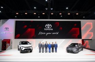 Toyota in Motor Show 2025