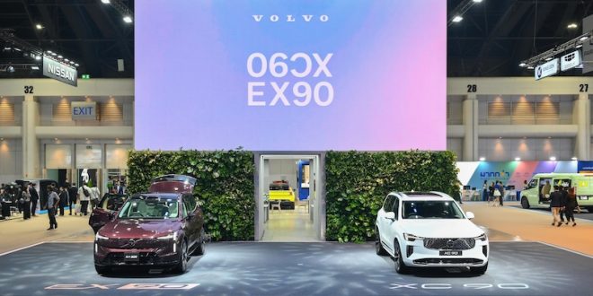 Volvo in Motor Show 2025