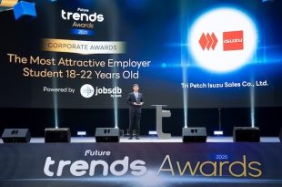 มร. นาโอยะ เซะงูจิ รองกรรมการผู้จัดการ บริษัท ตรีเพชรอีซูซุเซลส์ จำกัด