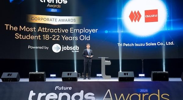 มร. นาโอยะ เซะงูจิ รองกรรมการผู้จัดการ บริษัท ตรีเพชรอีซูซุเซลส์ จำกัด