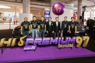 Bangchak X AAS Motorsport 2025