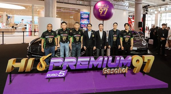 Bangchak X AAS Motorsport 2025