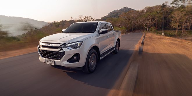 Isuzu D-Max 2.2 Ddi MAXFORCE 2025