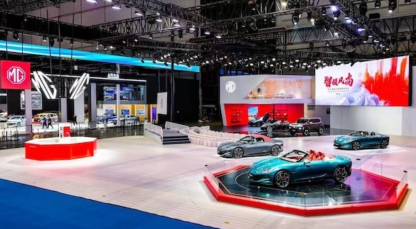 MG debuts MG Cyber Trio at Shanghai Auto Show 2025