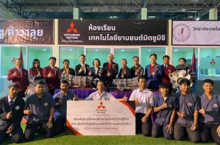 MMTh_Engine Donation in Nakhon Ratchasima 2025