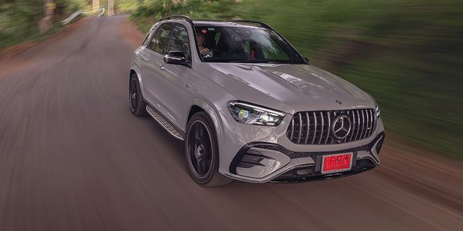 Mercedes-AMG GLE 53 HYBRID 4MATIC+ 2025
