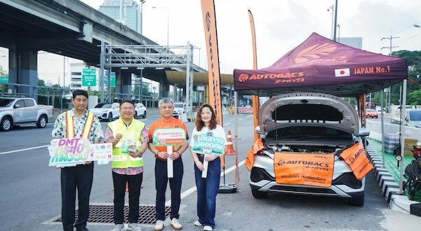 PTG DMT Songkran Festival campaign 2025