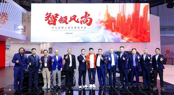 SAIC Group at Shanghai Auto Show 2025