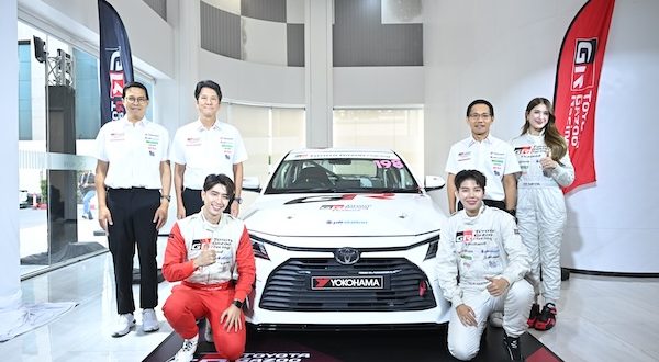 Toyota Gazoo Racing Thailand 2025 press con