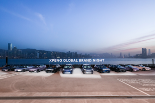 XPENG Global Brand Night 2025