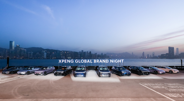XPENG Global Brand Night 2025