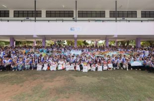 โรงเรียนบ้านนอก จังหวัดชลบุรี